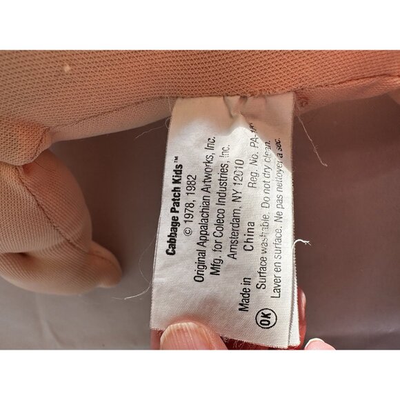 Vtg Cabbage Patch Kids Preemie Baby Dolls Lot Of 4 Has Flaws Needs TLC Paci READ - Picture 5 of 16